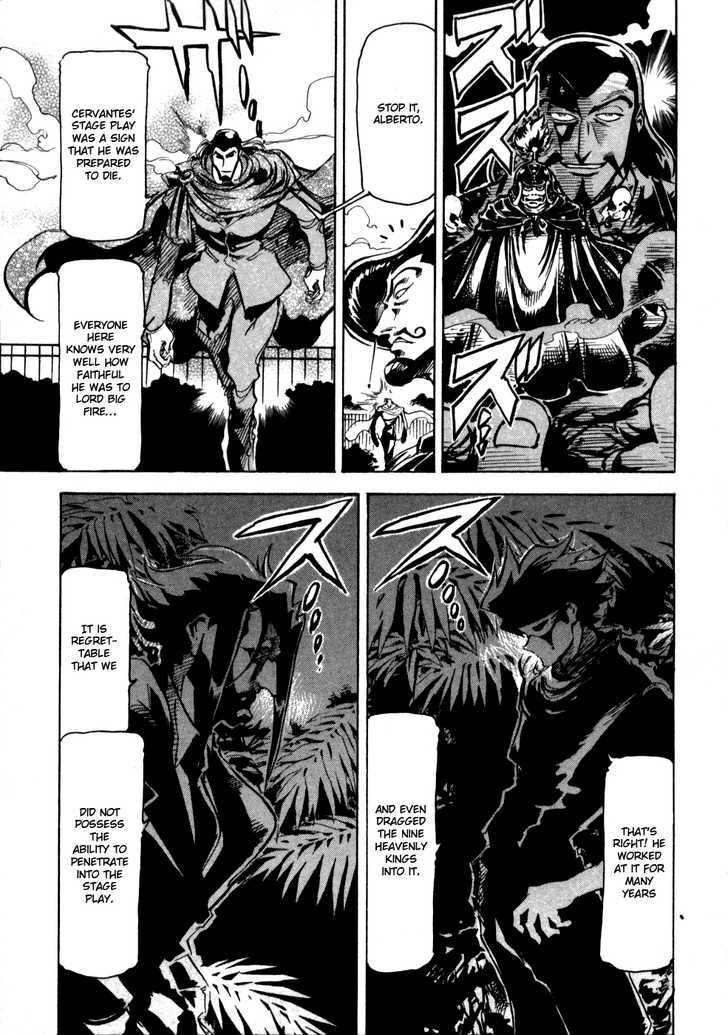 Giant Robo: The Day the Earth Burned Chapter 7 page 5 - Chapter 7 : Midday Moon Part 1 - The Man who Escaped