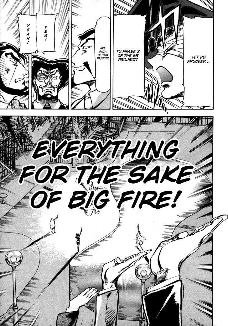 Giant Robo: The Day the Earth Burned Chapter 7 page 9 - Chapter 7 : Midday Moon Part 1 - The Man who Escaped