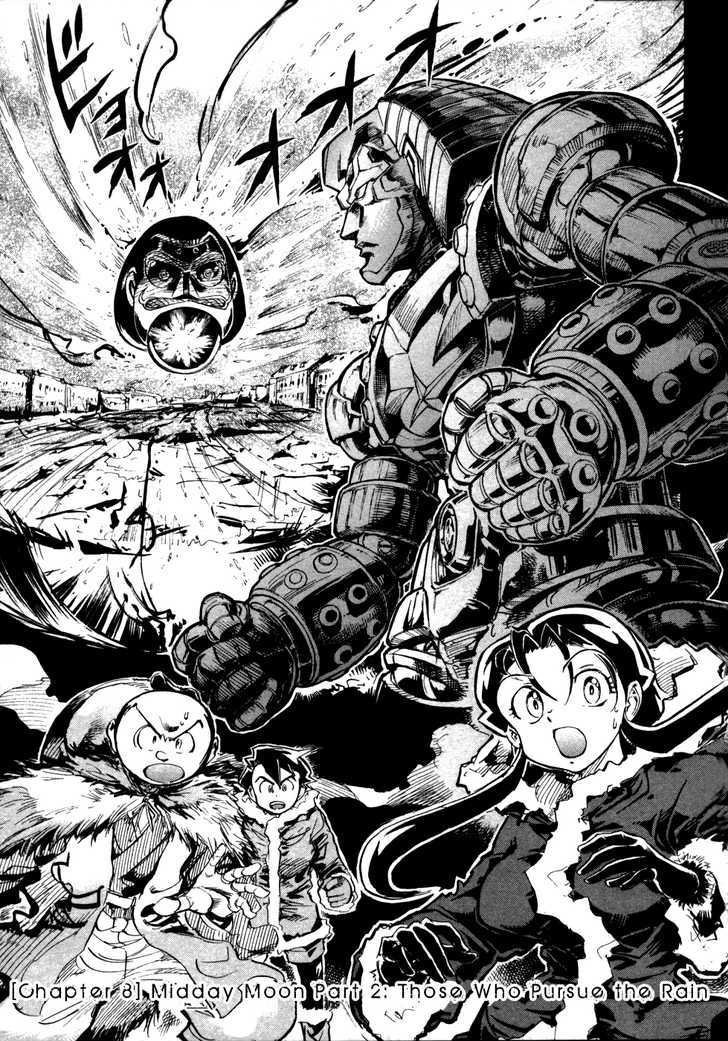Giant Robo: The Day the Earth Burned Chapter 8 page 1 - Chapter 8 : Midday Moon Part 2 - Those Who Pursue the Rain