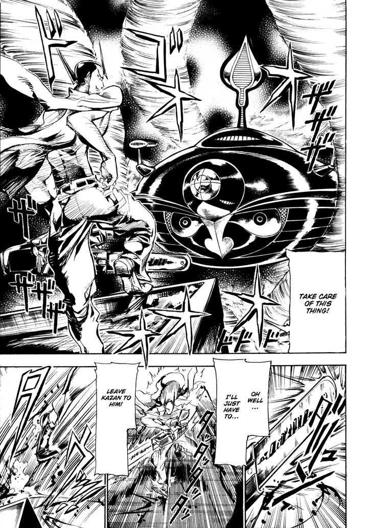 Giant Robo: The Day the Earth Burned Chapter 8 page 12 - Chapter 8 : Midday Moon Part 2 - Those Who Pursue the Rain