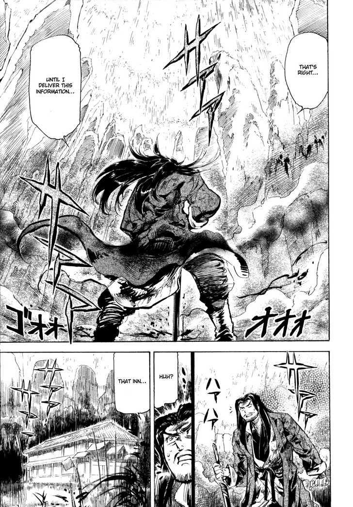 Giant Robo: The Day the Earth Burned Chapter 8 page 14 - Chapter 8 : Midday Moon Part 2 - Those Who Pursue the Rain