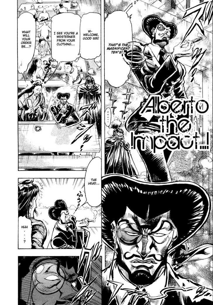 Giant Robo: The Day the Earth Burned Chapter 8 page 16 - Chapter 8 : Midday Moon Part 2 - Those Who Pursue the Rain