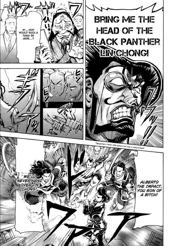 Giant Robo: The Day the Earth Burned Chapter 8 page 17 - Chapter 8 : Midday Moon Part 2 - Those Who Pursue the Rain