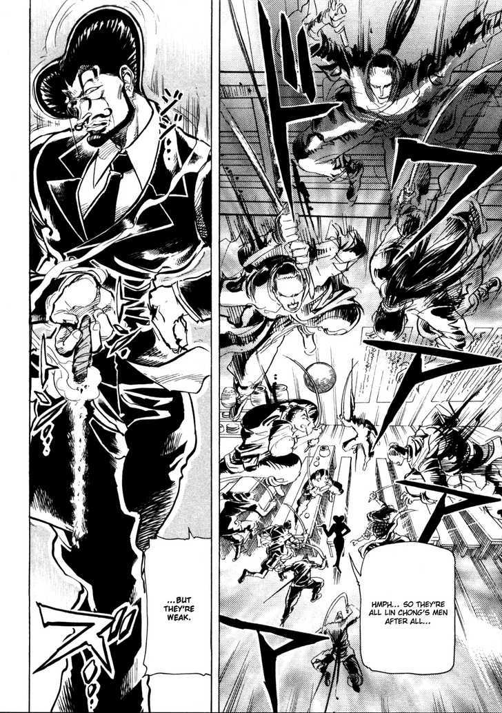 Giant Robo: The Day the Earth Burned Chapter 8 page 18 - Chapter 8 : Midday Moon Part 2 - Those Who Pursue the Rain