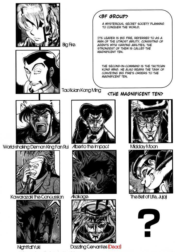 Giant Robo: The Day the Earth Burned Chapter 8 page 28 - Chapter 8 : Midday Moon Part 2 - Those Who Pursue the Rain