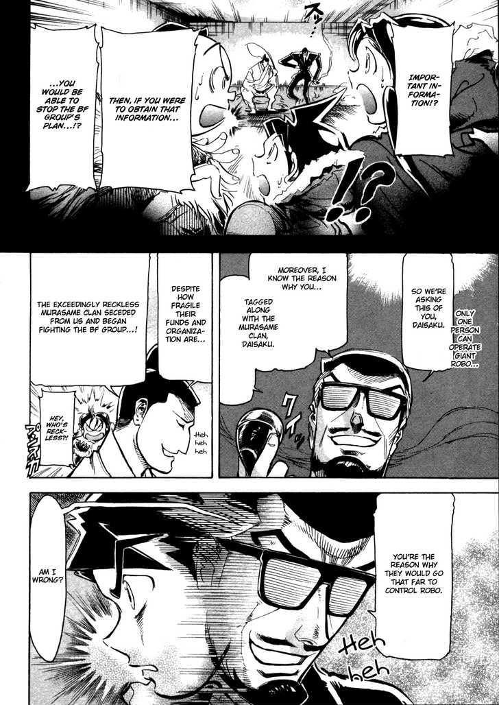 Giant Robo: The Day the Earth Burned Chapter 8 page 6 - Chapter 8 : Midday Moon Part 2 - Those Who Pursue the Rain
