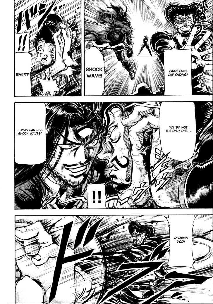 Giant Robo: The Day the Earth Burned Chapter 9 page 15 - Chapter 9 : Midday Moon Part 3 - Those Who Pursue the Rain II