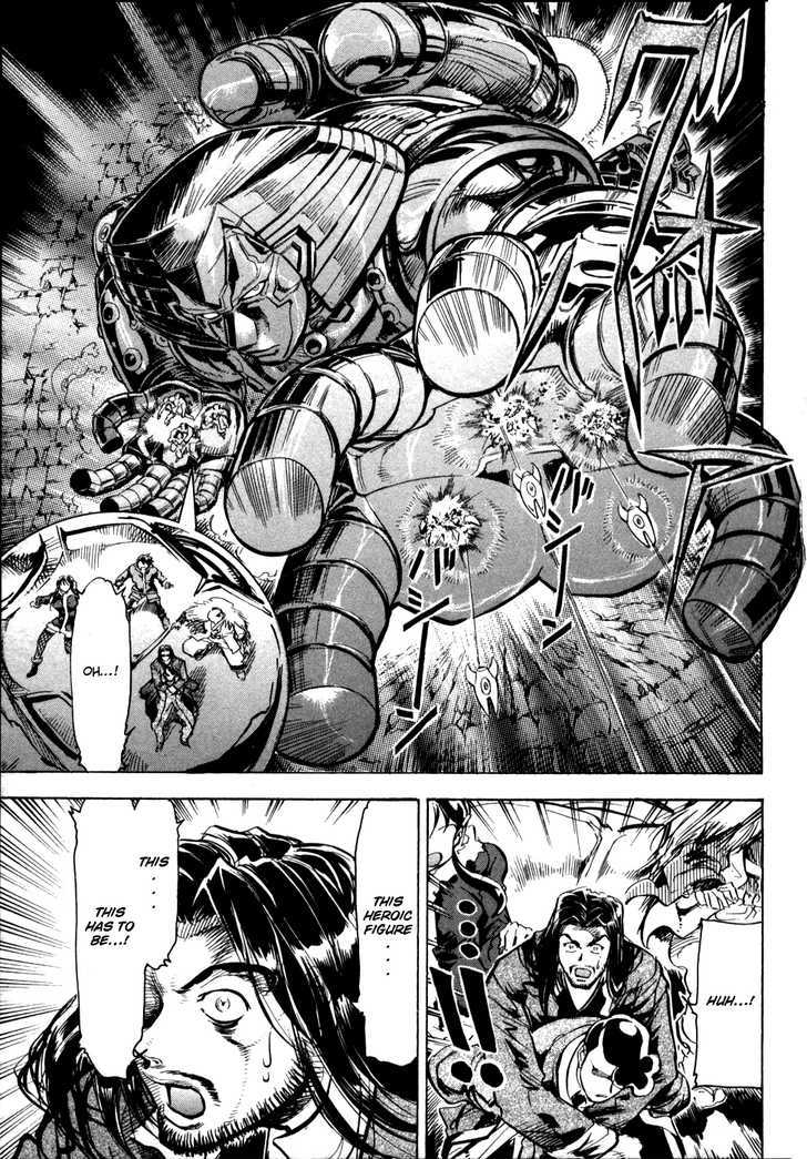 Giant Robo: The Day the Earth Burned Chapter 9 page 20 - Chapter 9 : Midday Moon Part 3 - Those Who Pursue the Rain II