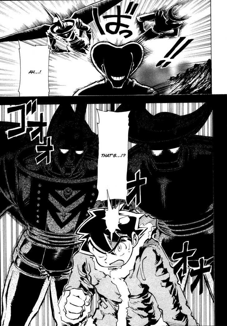 Giant Robo: The Day the Earth Burned Chapter 9 page 25 - Chapter 9 : Midday Moon Part 3 - Those Who Pursue the Rain II