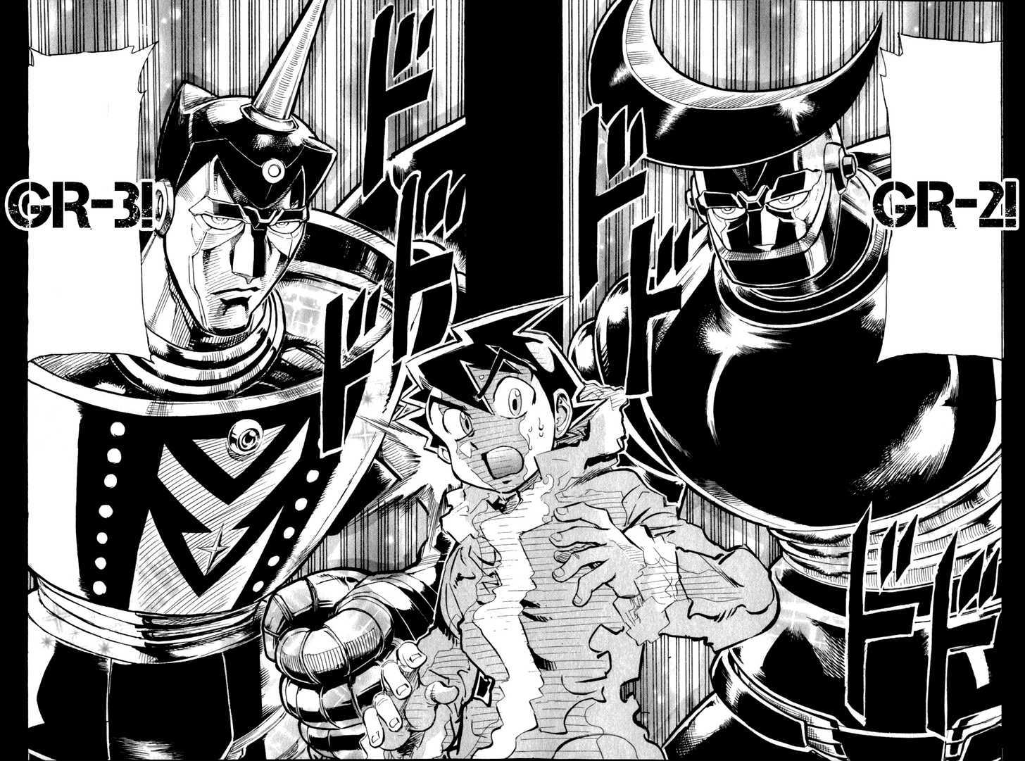 Giant Robo: The Day the Earth Burned Chapter 9 page 27 - Chapter 9 : Midday Moon Part 3 - Those Who Pursue the Rain II