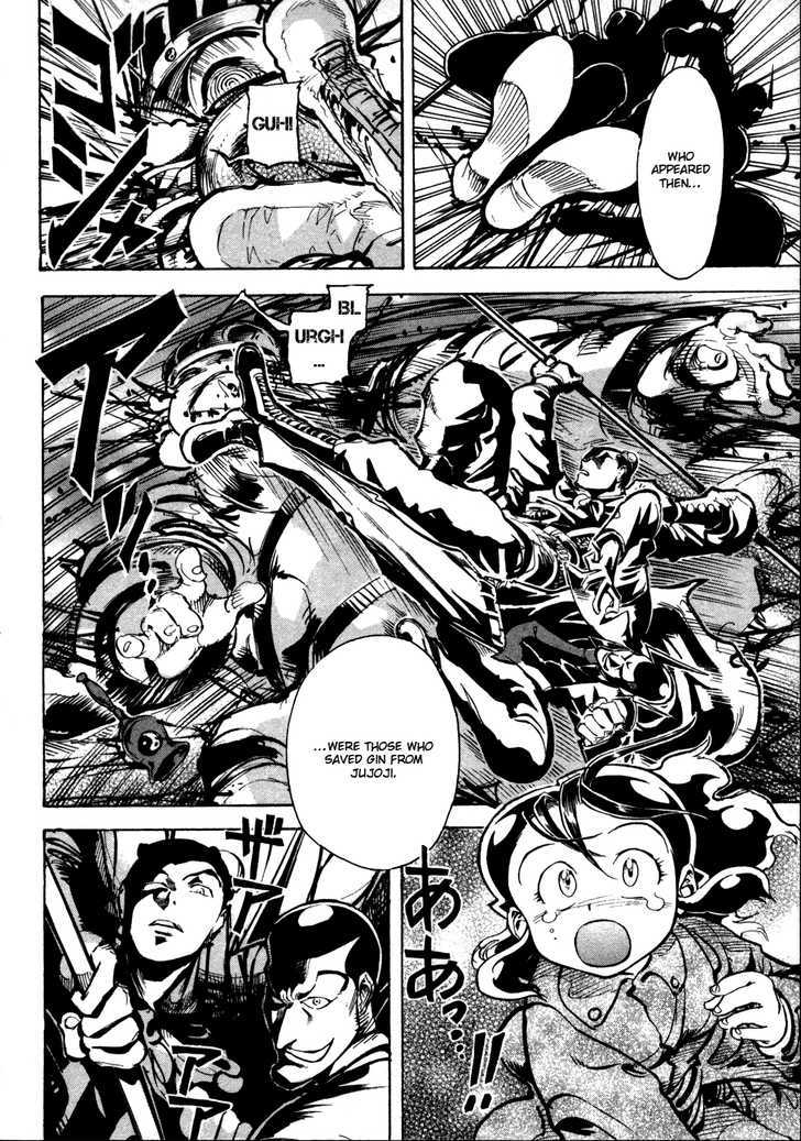 Giant Robo: The Day the Earth Burned Chapter 9 page 5 - Chapter 9 : Midday Moon Part 3 - Those Who Pursue the Rain II