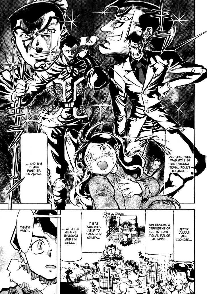 Giant Robo: The Day the Earth Burned Chapter 9 page 6 - Chapter 9 : Midday Moon Part 3 - Those Who Pursue the Rain II