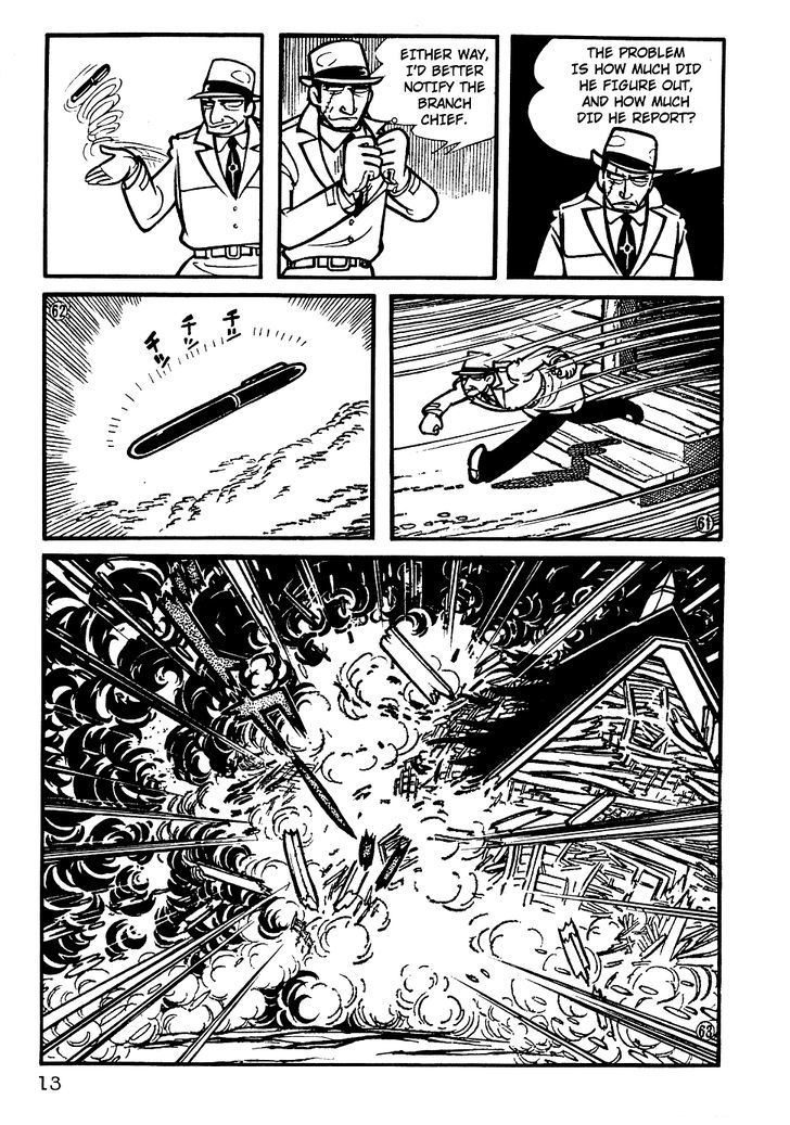 Giant Robo Chapter 1 page 16 - Chapter 1