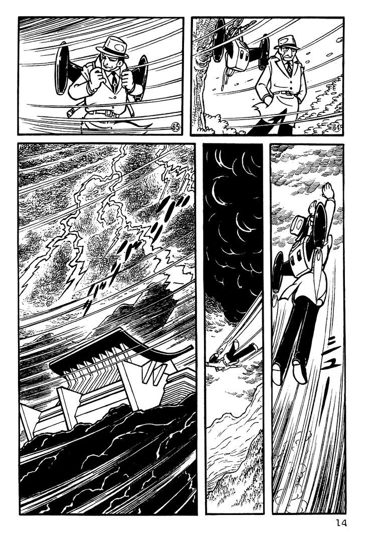 Giant Robo Chapter 1 page 17 - Chapter 1
