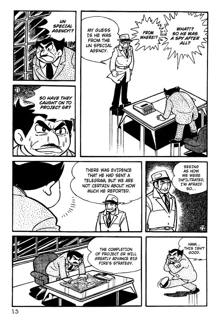 Giant Robo Chapter 1 page 18 - Chapter 1