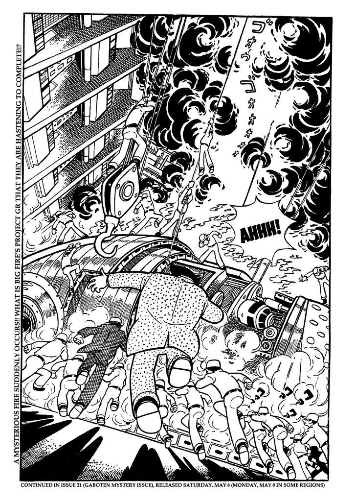 Giant Robo Chapter 1 page 20 - Chapter 1