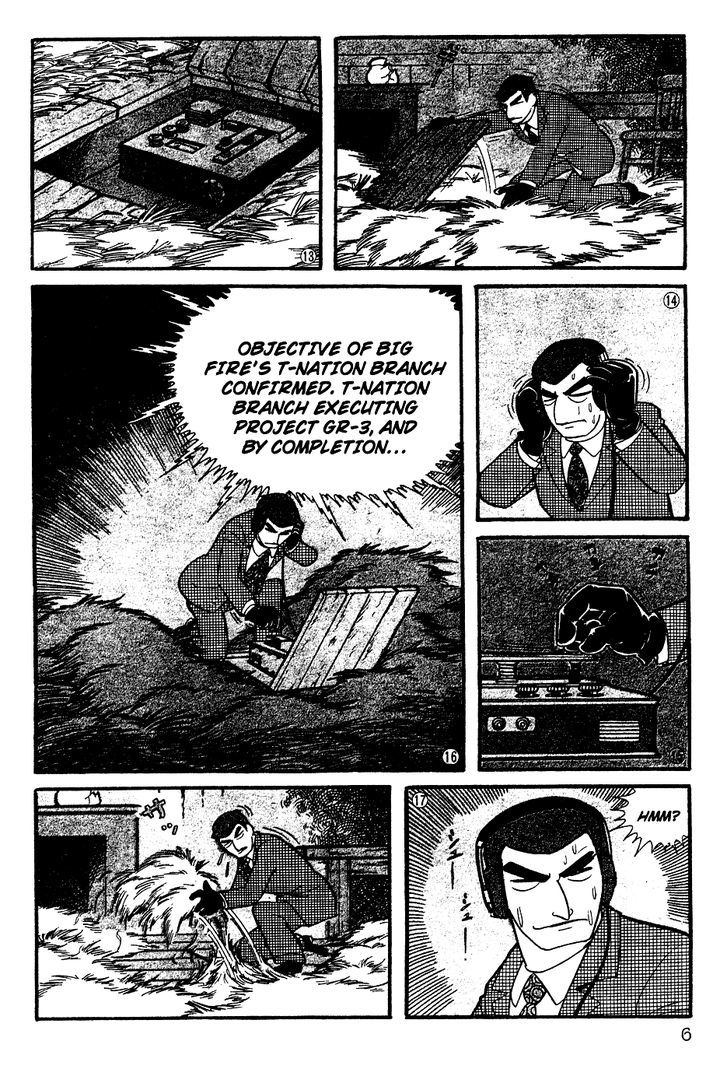 Giant Robo Chapter 1 page 9 - Chapter 1