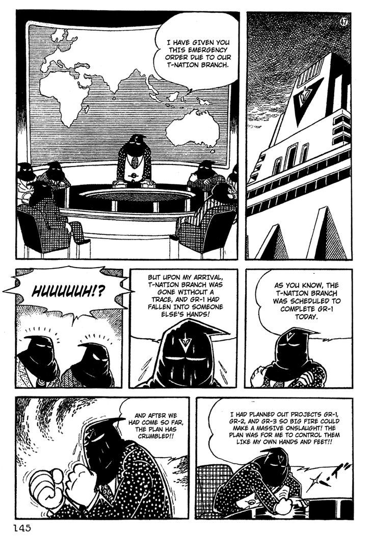 Giant Robo Chapter 10 page 10 - Chapter 10
