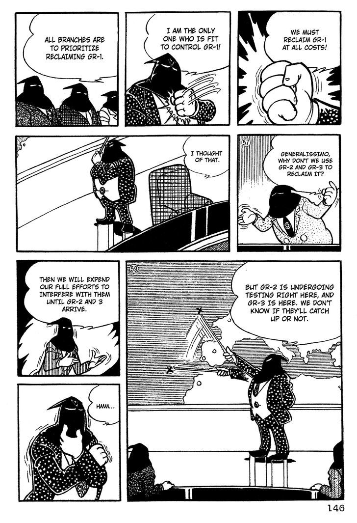 Giant Robo Chapter 10 page 11 - Chapter 10