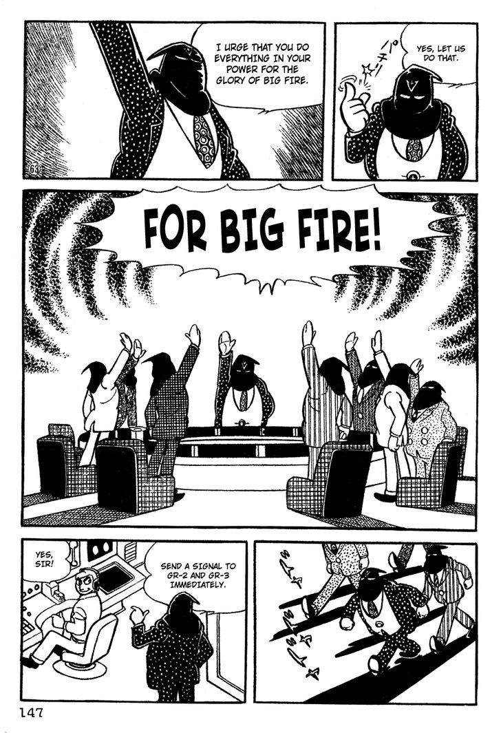 Giant Robo Chapter 10 page 12 - Chapter 10