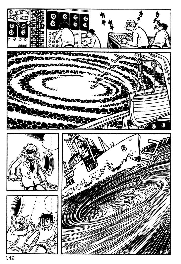 Giant Robo Chapter 10 page 14 - Chapter 10