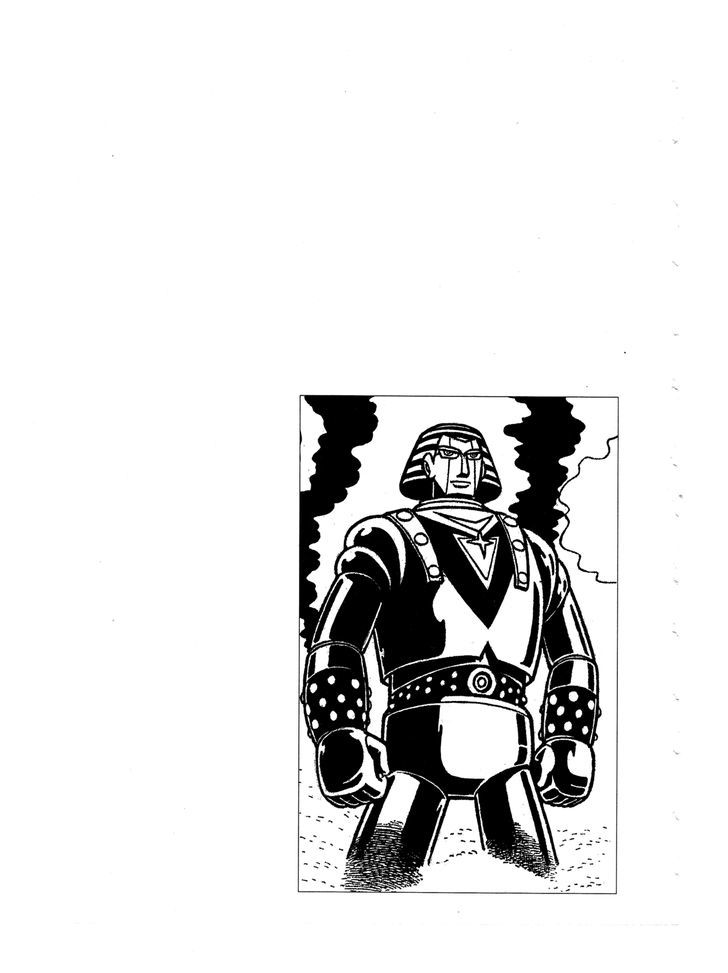 Giant Robo Chapter 10 page 16 - Chapter 10