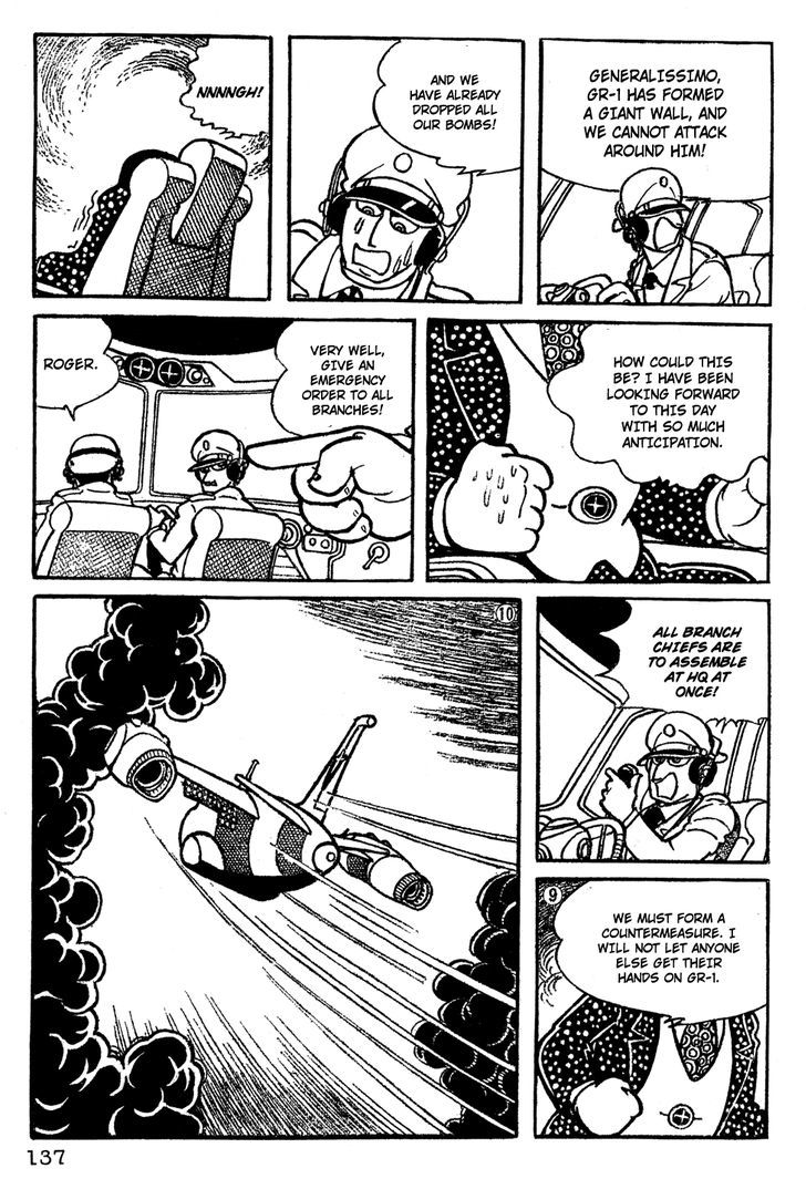Giant Robo Chapter 10 page 2 - Chapter 10