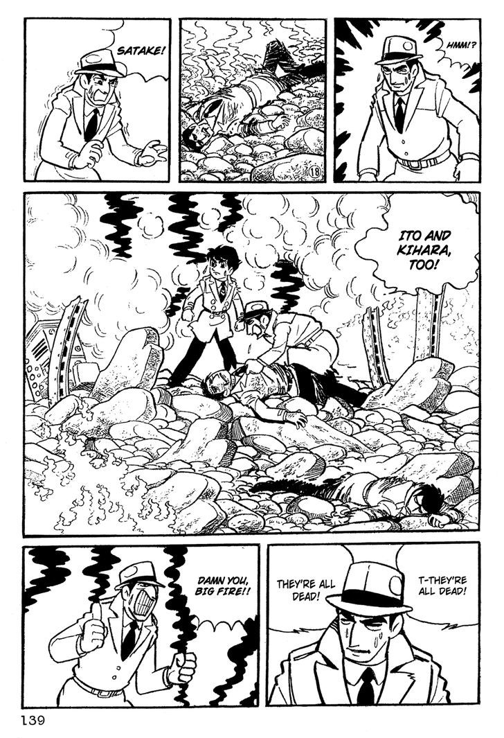 Giant Robo Chapter 10 page 4 - Chapter 10