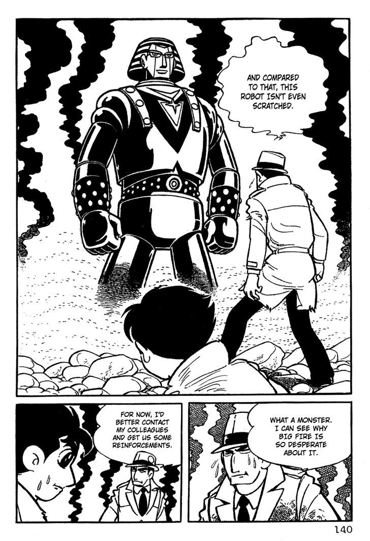 Giant Robo Chapter 10 page 5 - Chapter 10
