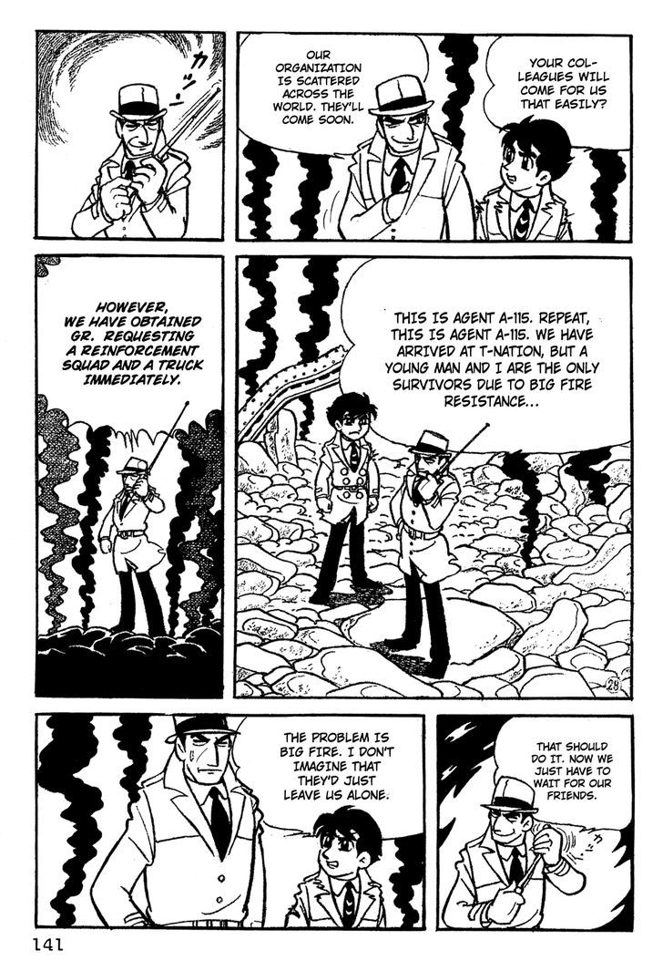 Giant Robo Chapter 10 page 6 - Chapter 10
