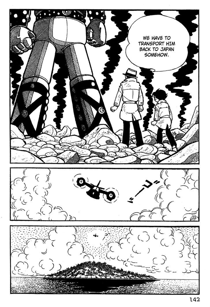 Giant Robo Chapter 10 page 7 - Chapter 10