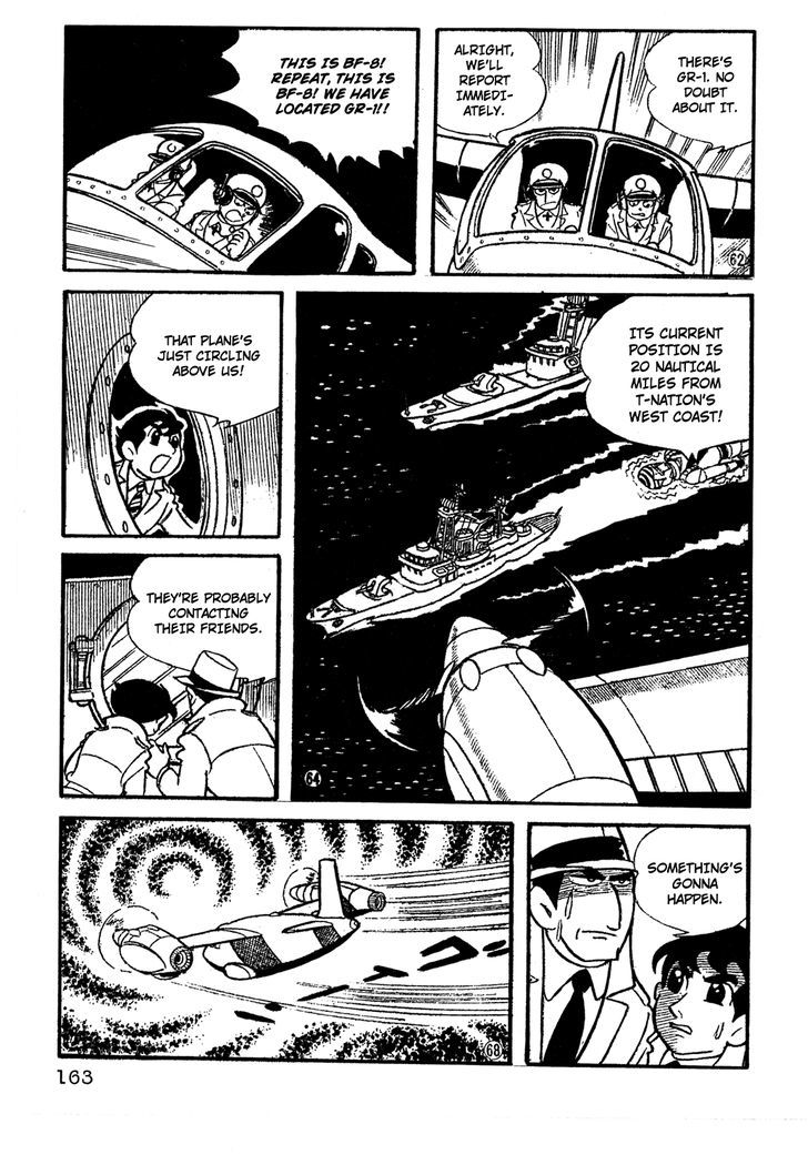 Giant Robo Chapter 11 page 12 - Chapter 11