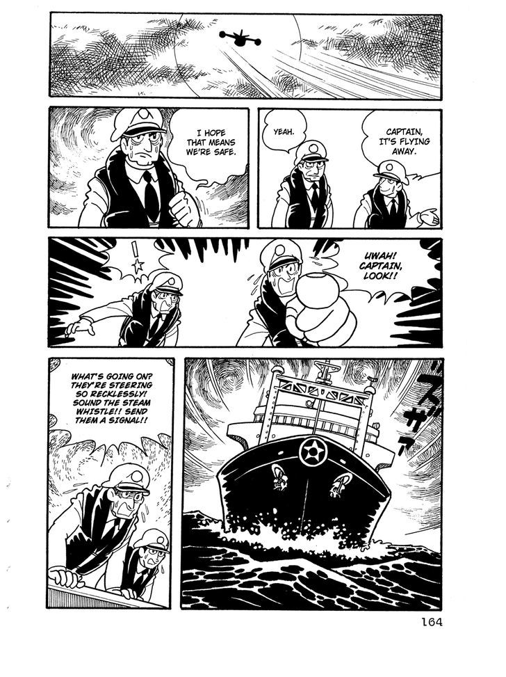 Giant Robo Chapter 11 page 13 - Chapter 11