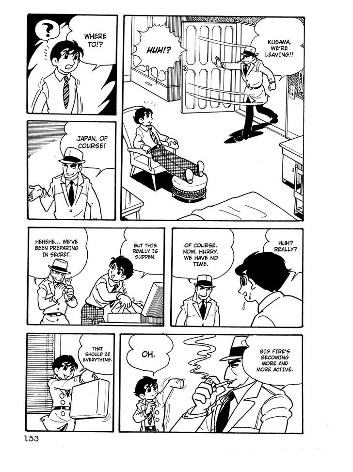 Giant Robo Chapter 11 page 2 - Chapter 11