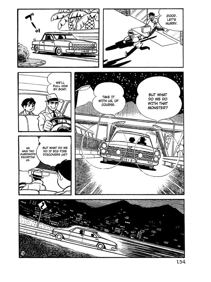 Giant Robo Chapter 11 page 3 - Chapter 11