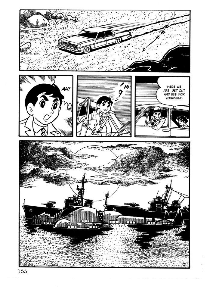 Giant Robo Chapter 11 page 4 - Chapter 11