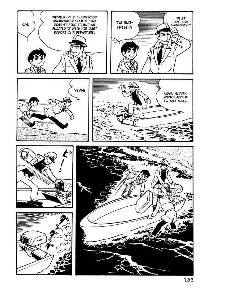 Giant Robo Chapter 11 page 5 - Chapter 11