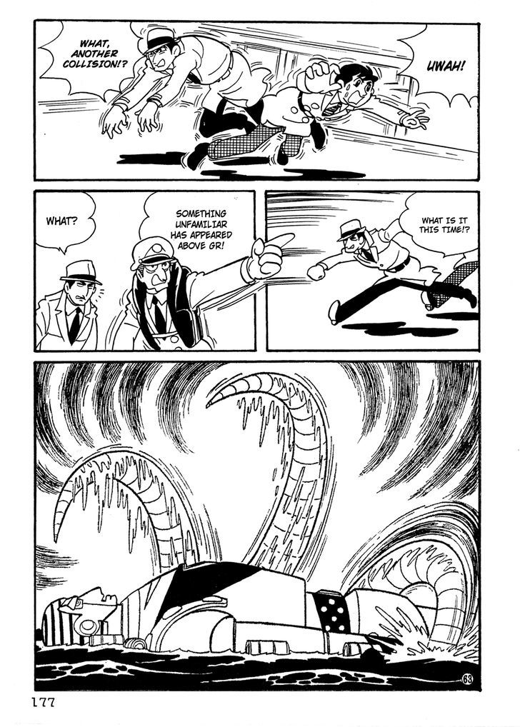 Giant Robo Chapter 12 page 12 - Chapter 12