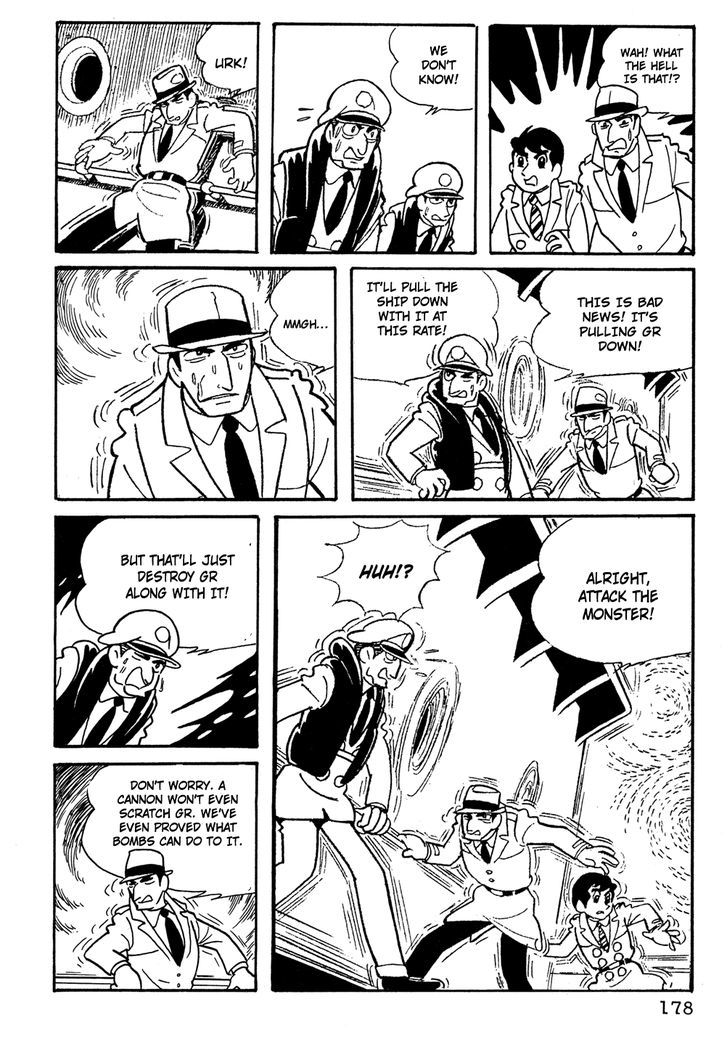 Giant Robo Chapter 12 page 13 - Chapter 12