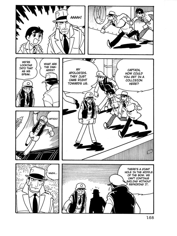 Giant Robo Chapter 12 page 3 - Chapter 12