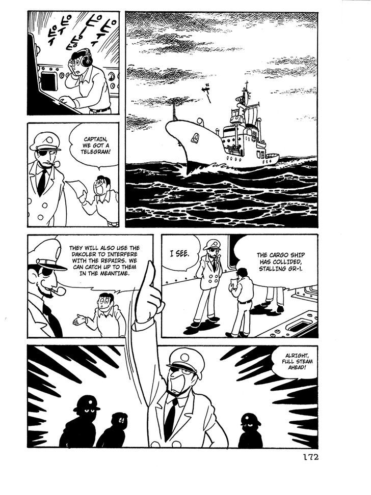 Giant Robo Chapter 12 page 7 - Chapter 12