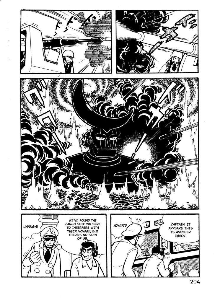 Giant Robo Chapter 14 page 11 - Chapter 14