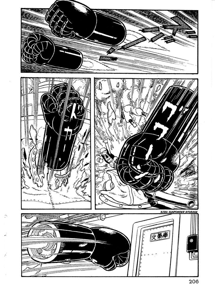 Giant Robo Chapter 14 page 13 - Chapter 14
