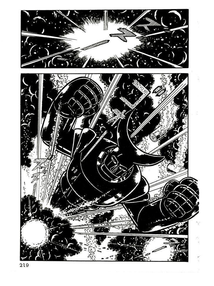 Giant Robo Chapter 15 page 12 - Chapter 15