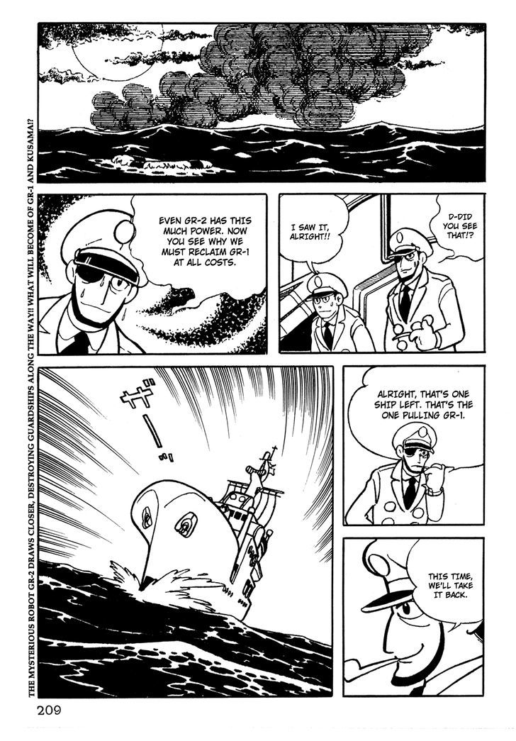 Giant Robo Chapter 15 page 2 - Chapter 15