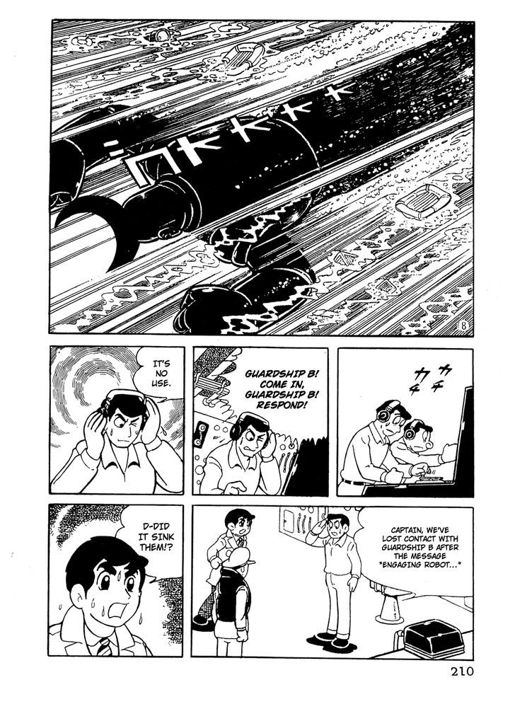 Giant Robo Chapter 15 page 3 - Chapter 15