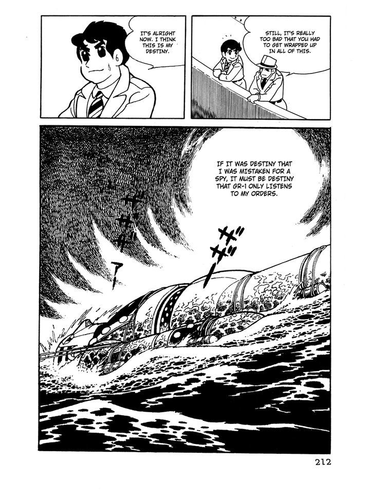Giant Robo Chapter 15 page 5 - Chapter 15