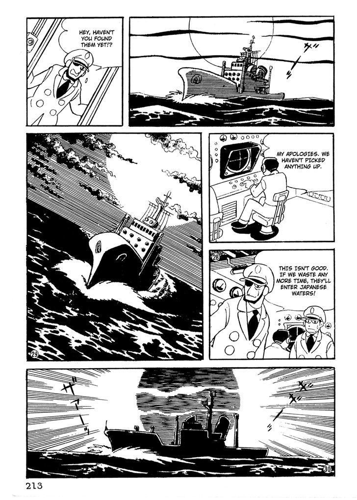 Giant Robo Chapter 15 page 6 - Chapter 15