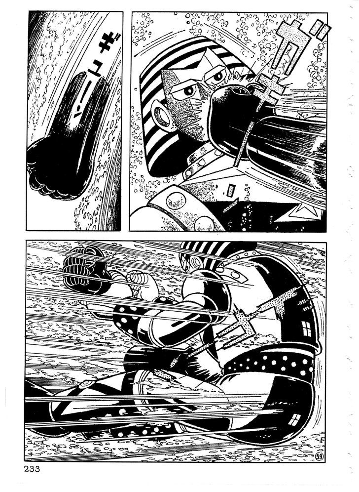 Giant Robo Chapter 16 page 12 - Chapter 16