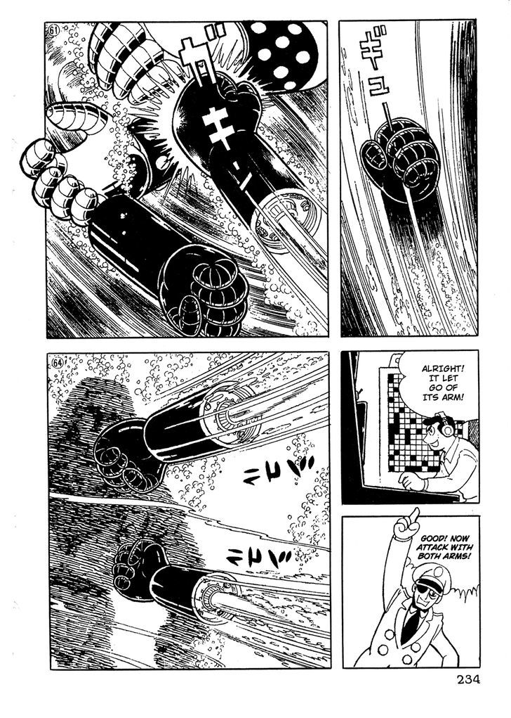 Giant Robo Chapter 16 page 13 - Chapter 16